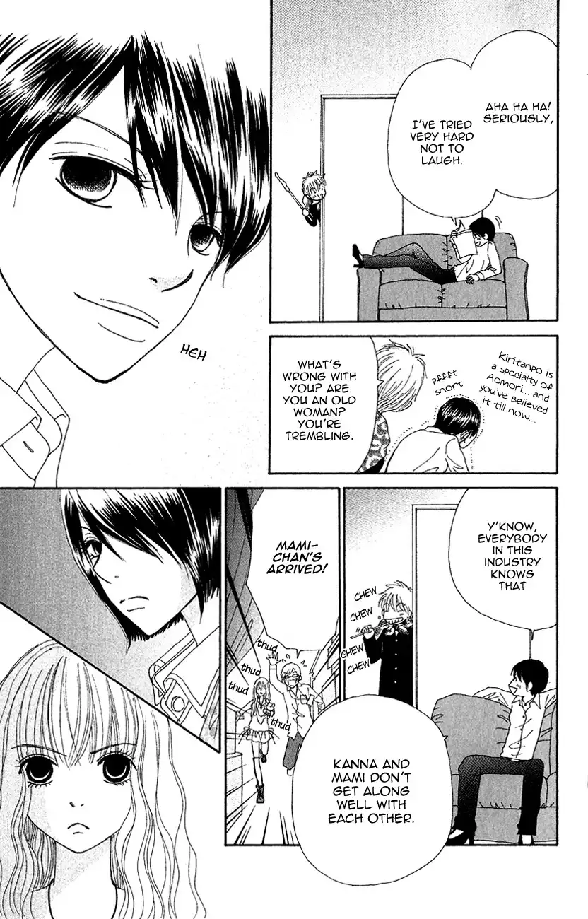 Runway o Produce!! Chapter 1 39
